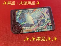 ✨新品・未使用・美品✨　ワンダーピック　フリーザー