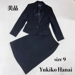 Item thumbnail for item 19f64c71-2ad3-4d55-ac29-cf3f7a50962e