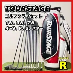 【大人気!豪華12本】ツアーステージ メンズ ゴルフクラブセット 初心者向け
