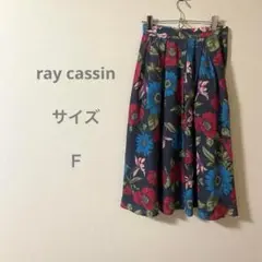 ray cassin フラワープリント フレアロングスカート ネイビー
