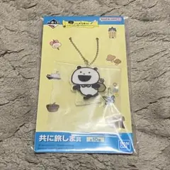 Item thumbnail for item 3cd403e2-720b-4f5f-b230-aee217eeed6e