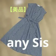 anySis ワンピース ギンガムチェック　ノースリーブ 丈長め
