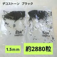 Item thumbnail for item 5bc80e7d-897a-40b0-afe0-23d92e966924