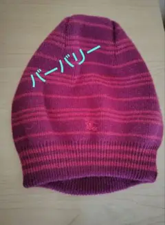 Item thumbnail for item 4e0af29a-5d13-4325-b244-0675d55fb705