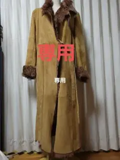 バルマンのムートンコートM 山羊革