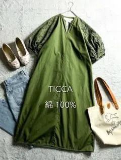 2025年最新】TICCA ティッカ キーネック半袖ワンピースの人気