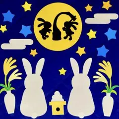 ②お月見☆うさぎ