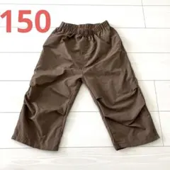ペアマノンストリート 水陸両用 撥水 7分丈 パンツ 150 カーゴ セピア
