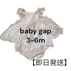 Item thumbnail for item fa3d18f3-8053-403a-b641-ef39657c6fb7