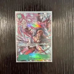 ワンピース カードゲーム シャンクス　SR