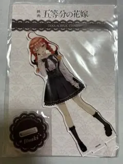 五等分の花嫁 アクリルスタンド 五月