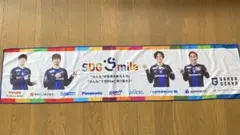 SDG Smile x ガンバ大阪 冷感タオル