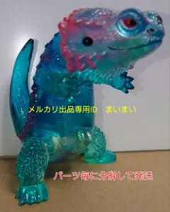 【開封済み美品】ペインターネット　SO-TA　BOX版　フトアゴン3　アクア