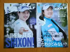月刊ゴルフ 2025 年6月号他