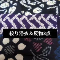 Item thumbnail for item e0e1fe40-e293-4c77-b564-5499ee9a20ec