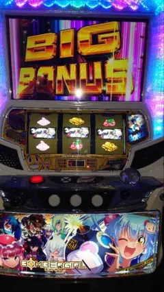 楽天市場】【本州送料無料】 ボンバーガール 【コイン不要機