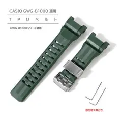 Item thumbnail for item f62bd782-2f4f-4ceb-b0c7-88ac184b2a70