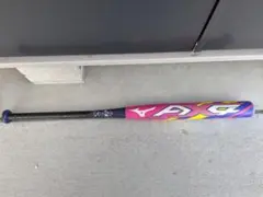 Mizuno ソフトボールバット 84cm　650グラム