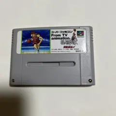 Item thumbnail for item 0c3bf9af-1d47-4ce5-b980-d4a120b76378