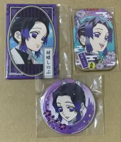セット　胡蝶しのぶ　缶バッジ　セット