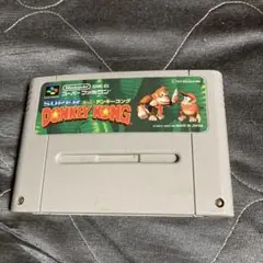 スーパーファミコン スーパードンキーコング