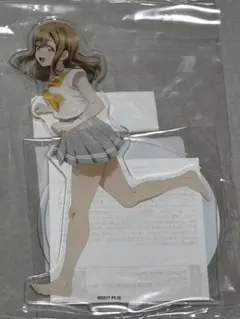 Aqours9周年展覧会　くじ　B賞　アクリルスタンド　国木田花丸