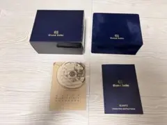GrandSeiko グランドセイコー 化粧箱