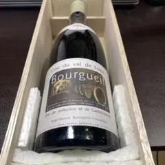 ブルグイユ 1968 カーヴ・デュアール 赤ワイン 古酒 箱付き