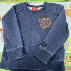 Item thumbnail for item 575fb550-172d-4de7-92ba-7d466364e6fc