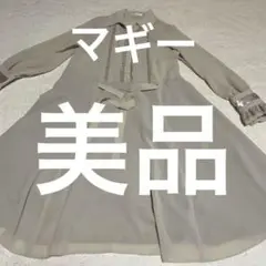 Item thumbnail for item 4e5b0482-8ab8-4302-88dc-4a5448f39e0f