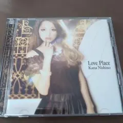西野カナ love place CD DVD 初回生産限定盤