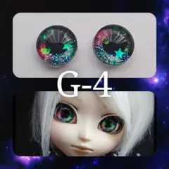 Item thumbnail for item 9303edf4-1eb1-47e9-a8a7-1d234556d121