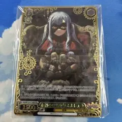 Item thumbnail for item eec672f9-3017-4bf2-a7c7-7669d2ec1475