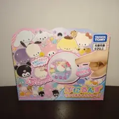 複数可【新品未開封】ぷにるんず　Puniruns　サンリオキャラクターズ