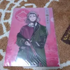 刀剣乱舞　とうらぶ　 村雲江　3枚クリアファイルセット