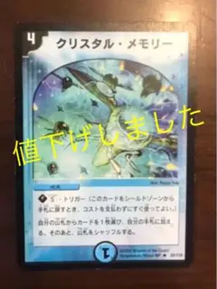 Item thumbnail for item 0d22ace0-26ff-432d-a54b-c88be4d23921