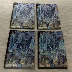 デュエルマスターズ 起源神クォーク4枚セット