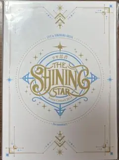 少年忍者 The Shining Star BluRay Disc2のみ