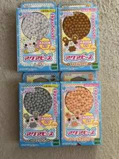 アクアビーズ