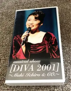 musical show [DIVA 2001]Maki Ichiro＆CO.状態は写真にてご判断下さい