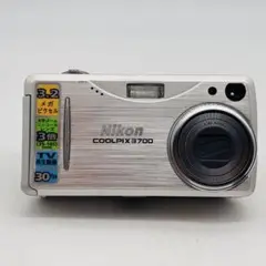 Item thumbnail for item 03b2d3fa-eb62-4b67-a28f-e045d13e4792