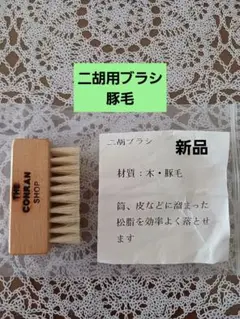 Item thumbnail for item 4ed9ab82-5a58-4ca6-8448-53b9b584517f