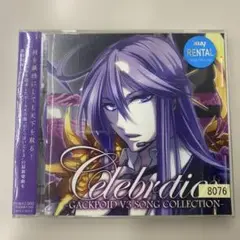 Celebration～GACKPOID V3 SONG COLLECTION～
