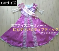 Item thumbnail for item 7c09063a-25e7-4bf1-8191-ccbaacb7be8b