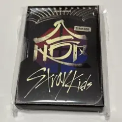スキズ HOP NEMO 未開封②
