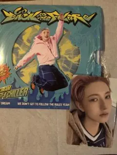 NCTDREAM デジパック　ロンジュン