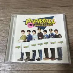なにわ男子 アルバム POPMALL 通常盤 Special Kiss