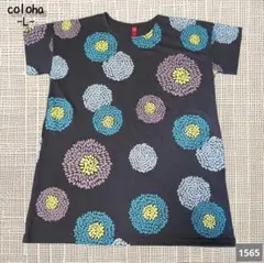 A-1565〈coloha〉 花柄 Tシャツ Mサイズ