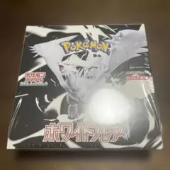 ホワイトフレア シュリンク付き1box
