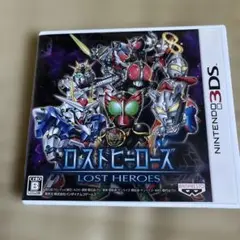 ロストヒーローズ 3DS